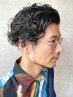 【メンズ限定】カット＋特殊パーマ【ツイストスパイラルなど】
