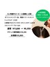 【LINE限定クーポン】3ヶ月継続コース ￥7150→6050