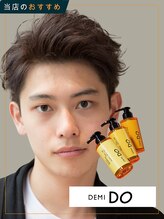 頭皮から整える。未来の髪を育むスキャルプケア。