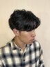 【内藤限定】メンズパーマ通常パーマ+カット/9400円 120分