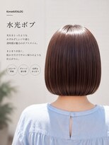 キミエルーム(Kimie Room)&nbsp;水光ボブ/寝屋川/KimieRoom