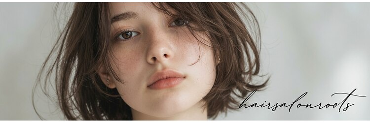 ルーツ 南越谷店(Roots)のサロンヘッダー