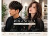 【新規人気No.1】マッサージカット+眉カット★男女OK・清潔感UP