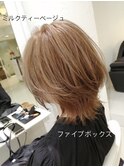 ミルクティーベージュ