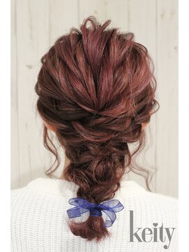 ケイティ(Keity) ミディアム編みおろし【TEL予約でお得】¥2300→¥2100