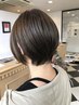【炭酸ヘッドスパ付き】髪質改善クイックトリートメントコース15300→
