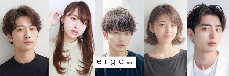 エルゴ 川崎西口(ergo)のサロンヘッダー