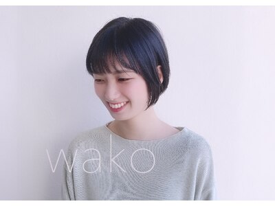 ワコ(wako)