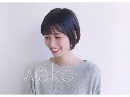 ワコ(wako)の写真