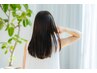 《学割U18★ネット予約限定》中高生カット 平日16：00～限定 ￥4.180⇒￥3.300