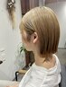 【新規】トレンド切りっぱなしボブへ♪カット・カラー・クイックTR