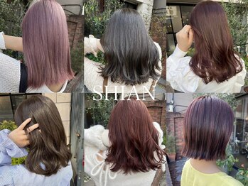 hair salon SHIAN 八王子店【シアン】