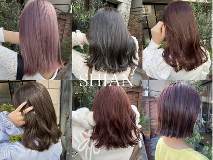 シアン 八王子店(SHIAN)の写真