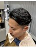 色々言うのがめんどくさい方の(シャンプー)+(カット)クーポン【いつも位で】