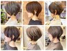 MENUに迷われた方に♪カウンセリングで最適メニューご提案【岡本/御影/三宮】
