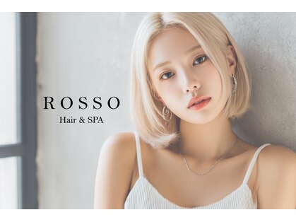 ロッソ 香椎宮前店(Rosso)の写真