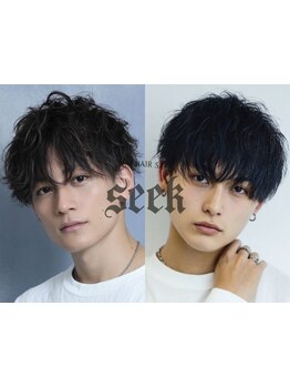 <MEN'S特化> メンズパーマ特化の技術でダウンパーマ/波巻きパーマ/ニュアンスパーマも好評[千葉駅/学割U24]