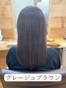 ハース(HEARTH) グレージュブラウン