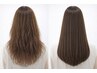 【感動美髪×とことん相談♪】カット+縮毛矯正+トリートメント￥17000～