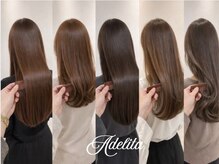アデリタ(Adelita)