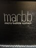 今話題のウルトラファインバブルmarbb全メニューにサービスしてます♪