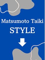アンドザビューティ(AND THE BEAUTY) 松元STYLE
