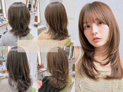 コム(com by neolive)の写真