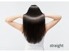 【リタッチ8cm以内】カット&縮毛矯正&クイックスパ&Refaファインバブル