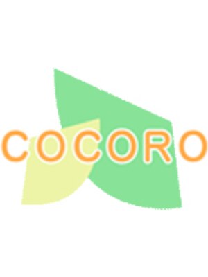 ベルジュバンスの店 ココロ(COCORO)