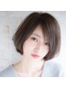 【気になる顔周り】髪質改善お悩み解決ポイントストレート＋小顔カット￥19800