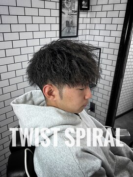 トップバイスリーナイン(TOP by THREE NINE) ツイストスパイラル