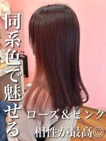 パディントン(Paddington) ローズブラウン×ペールピンク