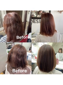 デジレの写真/憧れのナチュラルストレートヘアを実現