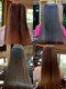 ソール ヘアーメイク(So ALL Hair Make)の写真/【SNSで話題】トステア髪質改善トリートメントで美髪革命!!極艶トリートメントコースで髪に輝きを…♪