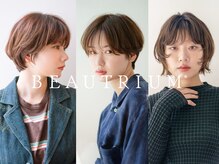 ビュートリアム ギンザ(BEAUTRIUM)