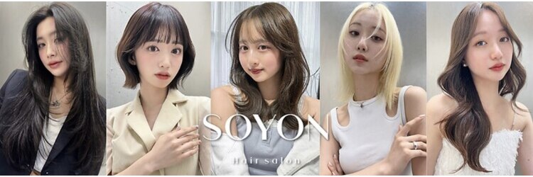 ソヨン 豊田市駅店(SOYON)のサロンヘッダー