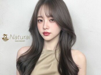 【全席半個室サロン】Natural 東川口店【ナチュラル】