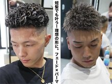 メッツ 原宿(METS)の雰囲気（パーマ×フェードも◎［ハイライト/スキンフェード/短髪/原宿]）