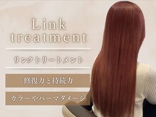 修復力と持続力を実現。