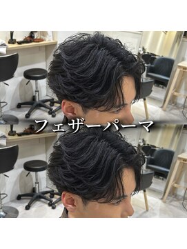アイトーキョー 横浜(AI TOKYO) フェザーパーマ