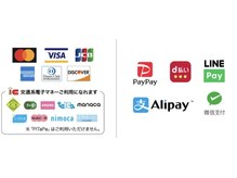 【Q&A】店内でのお支払い方法や、施術中の過ごし方について事前に詳しく教えていただけますか？