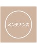 カット+カラー
