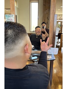 パームツリーリゾート(Parm tree resort) スキンフェード