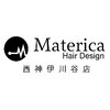 マテリカ 西神伊川谷店(Materica)のお店ロゴ