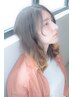 【髪をふんわり艶やか】カット＋炭酸ジェル艶カラー＋炭酸頭浴　￥9900