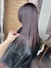 【髪をいたわる◎】カット+ダメージレスカラー+ケアトリートメント