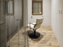 トライベッカスマートサロン(TRIBECA smart salon)の雰囲気（全席半個室空間☆まるで自分の部屋の様にリラックス☆）