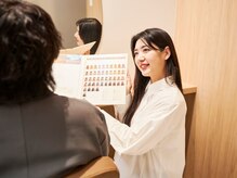 スタイリストは全員毛髪診断士の資格を持ったスペシャリスト