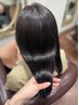 【3回目まで使える】カット＋プレミアムＴＲ　￥15.400→￥12.320