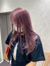 エフェクトブリーチ+酸性ストレート+カット+カラー+オリジナル髪質改善